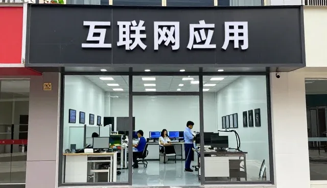 涵盖网站建设如何服务不同旺季备货